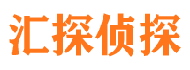 乐安外遇出轨调查取证